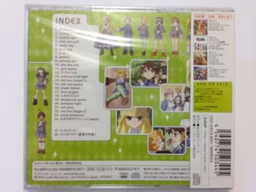 新品 TVアニメ「くじびきアンバランス」オリジナルサウンドトラック [CD] Amazon.co.jp: くじびきアンバランス: ミュージック